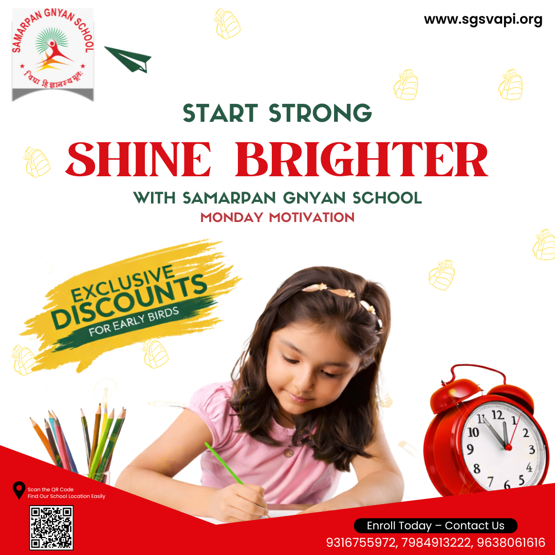 6 Ssamarpan Gyan school